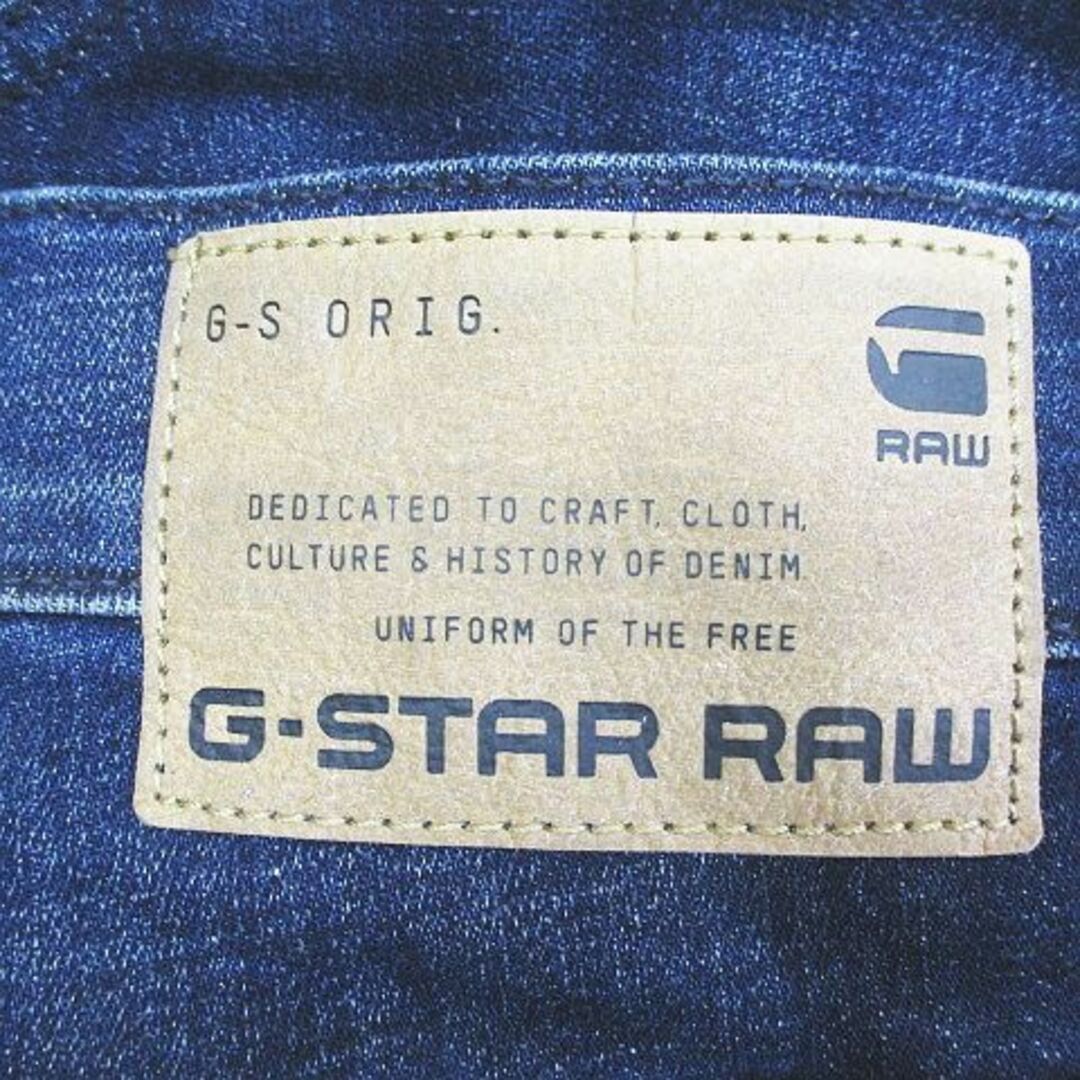 G-STAR RAW(ジースター)のジースターロウ REVEND FWD デニムパンツ ジーンズ スキニー 36 紺 メンズのパンツ(デニム/ジーンズ)の商品写真