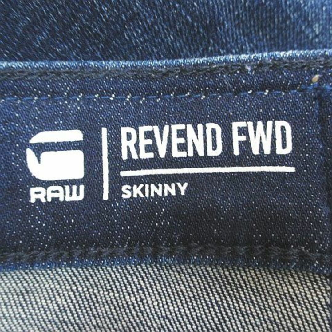 G-STAR RAW(ジースター)のジースターロウ REVEND FWD デニムパンツ ジーンズ スキニー 36 紺 メンズのパンツ(デニム/ジーンズ)の商品写真
