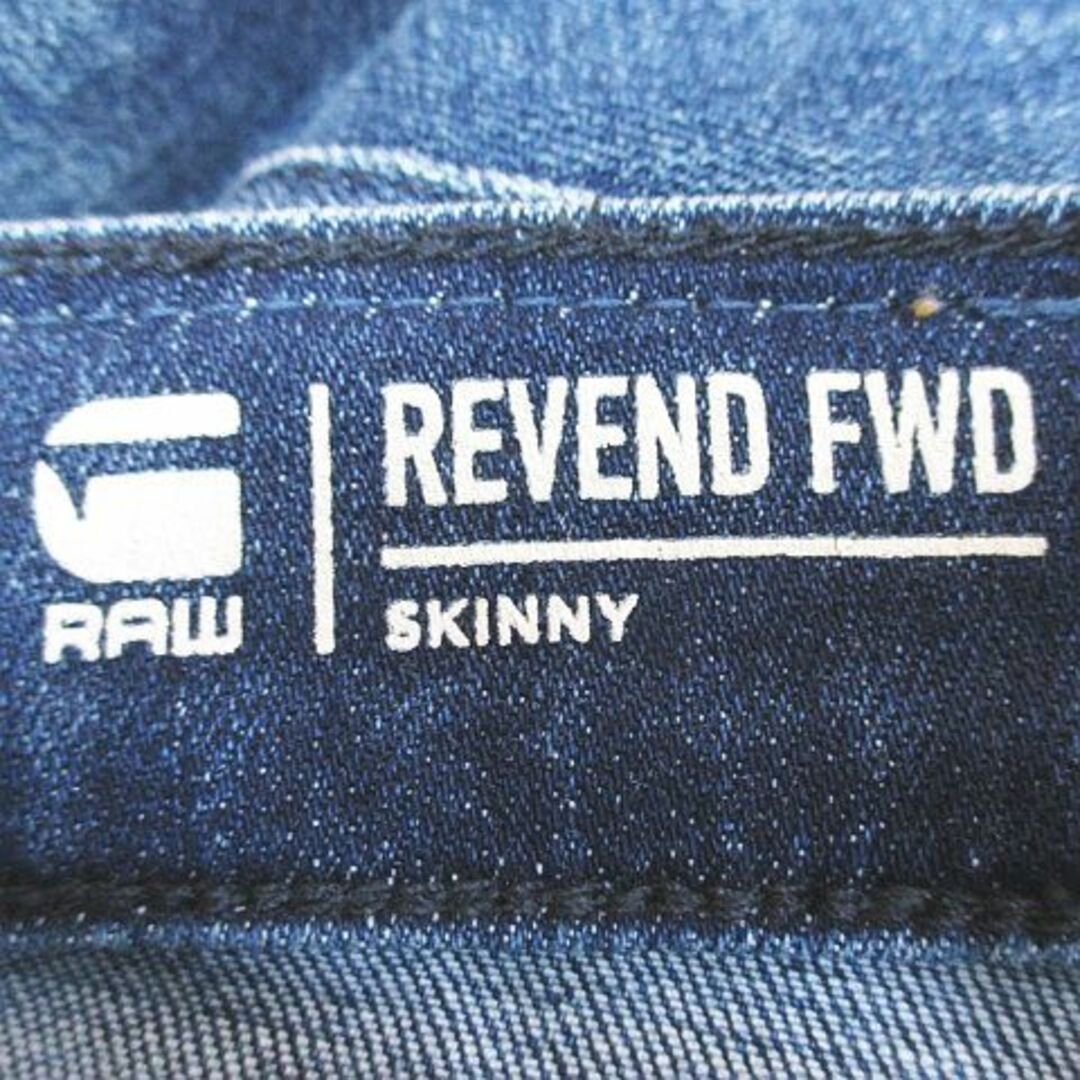 G-STAR RAW(ジースター)のジースターロウ REVEND FWD デニムパンツ ジーンズ スキニー 36 青 メンズのパンツ(デニム/ジーンズ)の商品写真