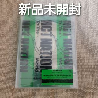 エヌシーティー(NCT)のNCT NATION:To The World Blu-ray(ミュージック)