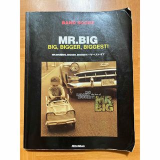 MR.BIG・big,bigger,biggest!～ザ・ベスト・オブ
