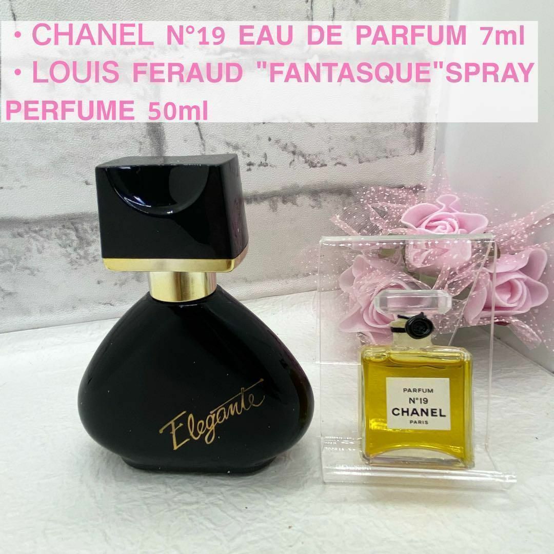 CHANEL(シャネル)のCHANEL N°19 香水 7ml    ルイフェロー   AVON 50ML コスメ/美容の香水(香水(女性用))の商品写真