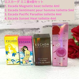 エスカーダ(ESCADA)の【未使用品】ミニ香水 エスカーダ Escada 4個セット(香水(女性用))