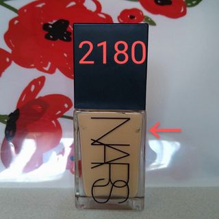 nars ナーズ　ライトリフレクティングファンデーション　2180