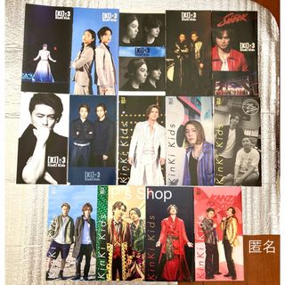 KinKi Kids ファンクラブ　会報