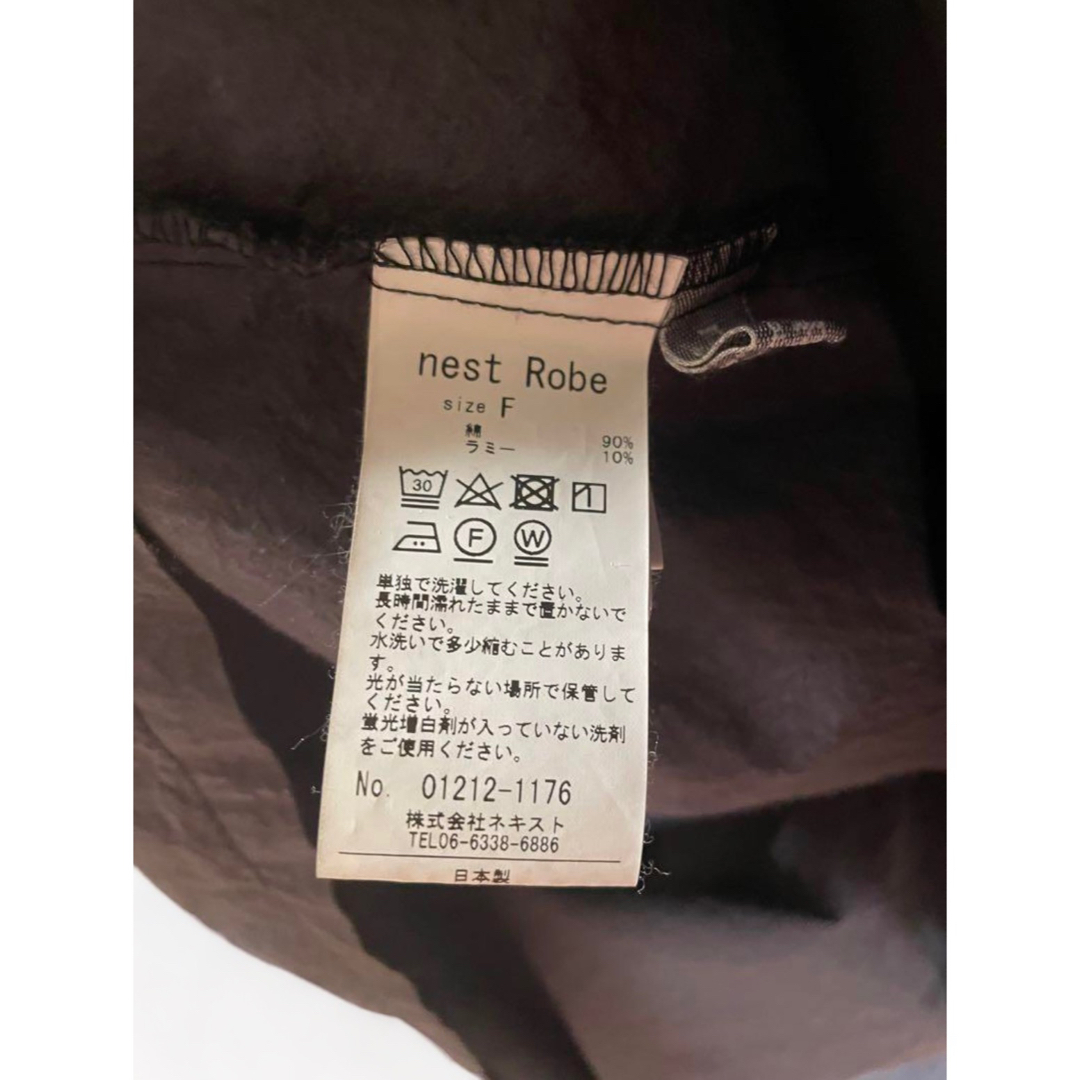 nest Robe(ネストローブ)のnest Robe ネストローブ / コットンラミーボリュームワンピース レディースのワンピース(ロングワンピース/マキシワンピース)の商品写真