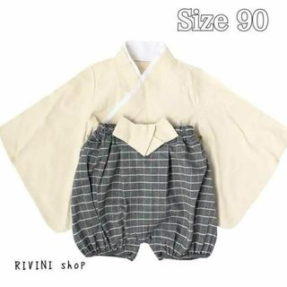 新品♪ セパレート フォーマル 節句　お食い初め ホワイト 袴ロンパース 90(和服/着物)