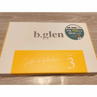 b.glen - 【新品未使用】b.glen 7dayスペシャルセット プログラム3