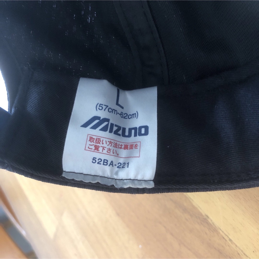 MIZUNO(ミズノ)のミズノ　ベースボールキャップ メンズの帽子(キャップ)の商品写真