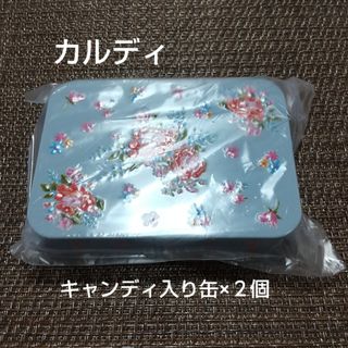 カルディ(KALDI)の【X531】カルディ 客家柄ミニ缶(菓子/デザート)