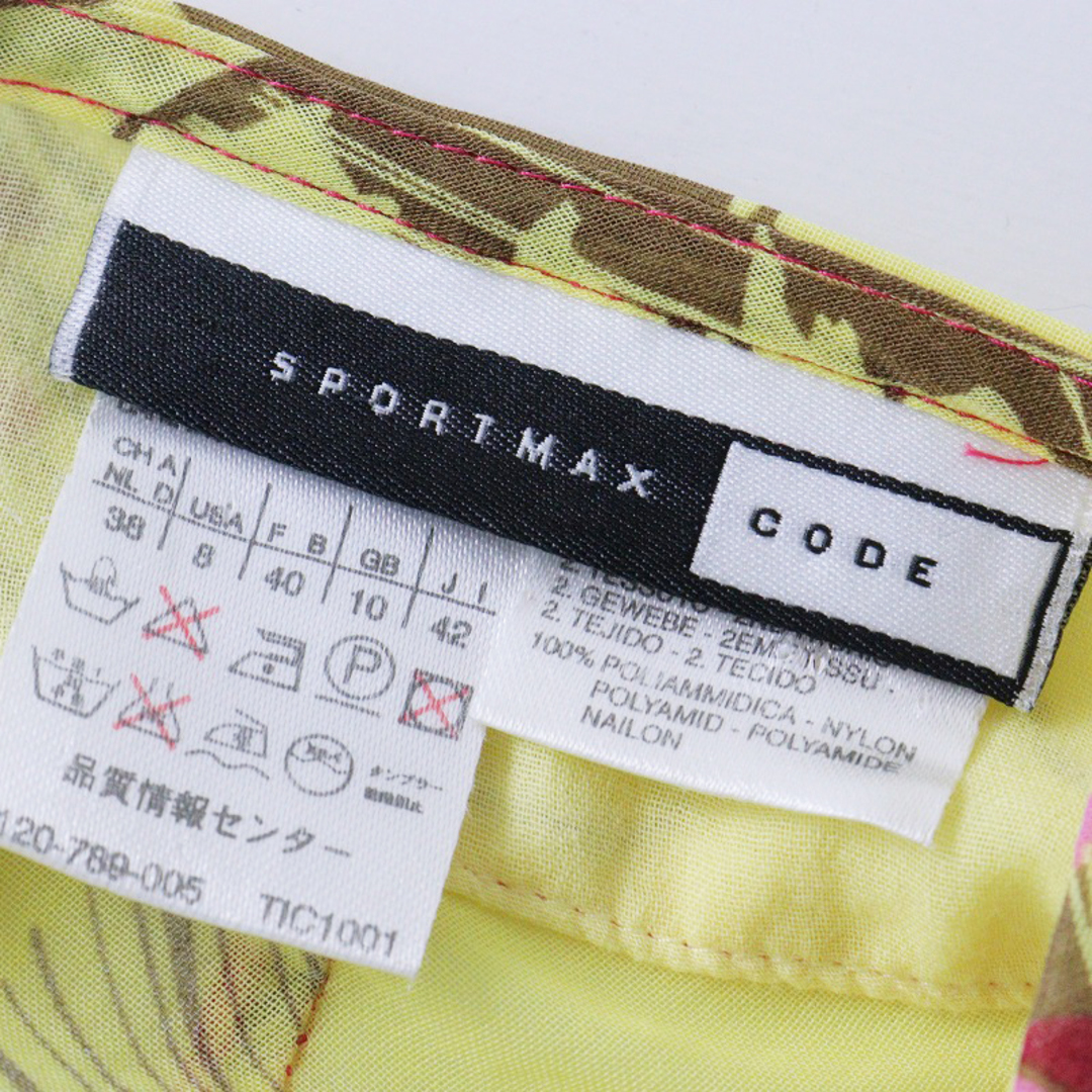 Max Mara(マックスマーラ)のスポーツマックスコード マックスマーラ SPORTMAX CODE MaxMara フラワープリントフリルスカート 42/イエロー【2400013809559】 レディースのスカート(ひざ丈スカート)の商品写真