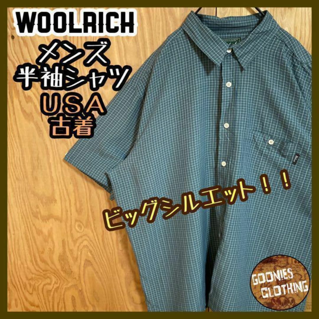 WOOLRICH(ウールリッチ)のウールリッチ チェック ビッグサイズ 2XL USA古着 90s ロゴ メンズ メンズのトップス(シャツ)の商品写真