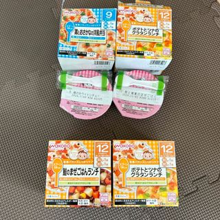 和光堂離乳食　セット