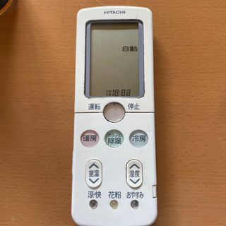 HITACHIエアコン　リモコンRAR-3L1(エアコン)