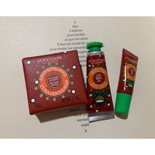 L'OCCITANE - ロクシタン　ハンドクリーム、ソープ