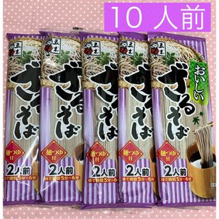 五木食品　ざるそば　麺つゆ付き　蕎麦　季節限定　まとめ買い　買いまわり　買い回り(インスタント食品)