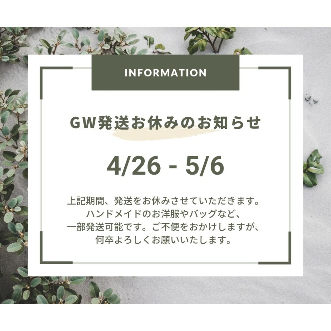 バッグに付けて！パッチワークの手のひらポーチ＊キャシー中島　ハワイアンキルト ハンドメイドのファッション小物(ポーチ)の商品写真