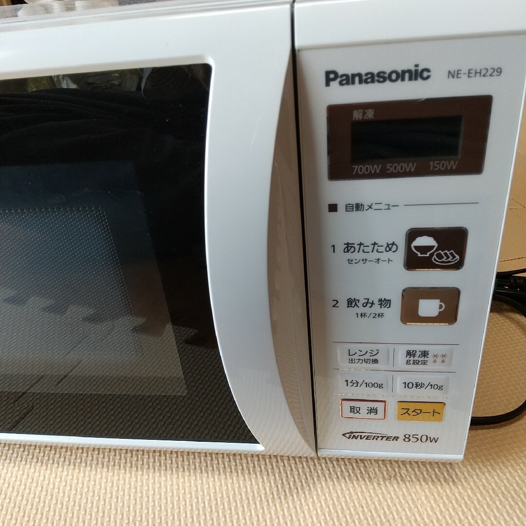 Panasonic(パナソニック)の【匿名配送】Panasonic製 電子レンジ 850W スマホ/家電/カメラの調理家電(電子レンジ)の商品写真