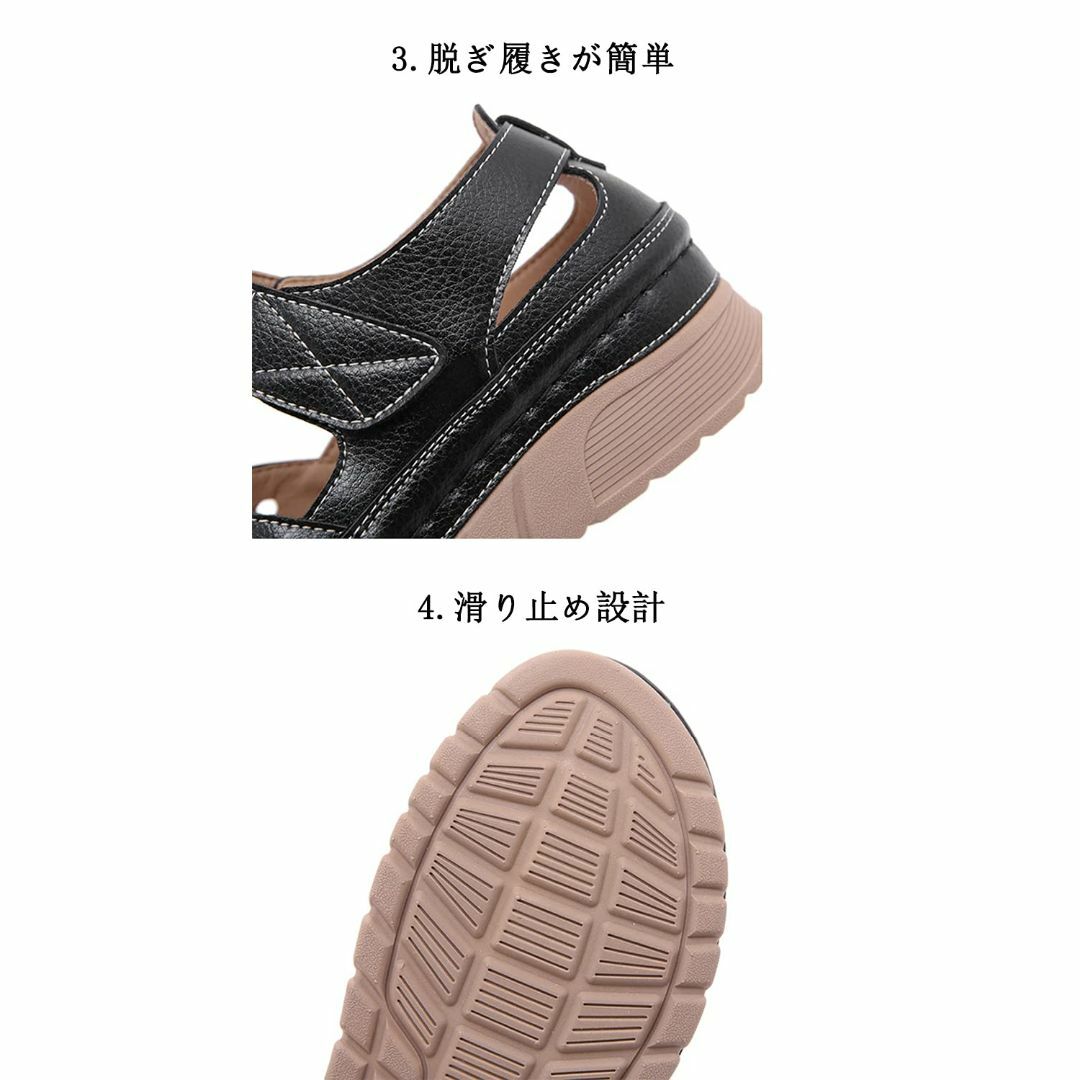 [Sanaris] プラットフォーム レディース ベルクロサンダル ベルクロ 厚 レディースの靴/シューズ(その他)の商品写真