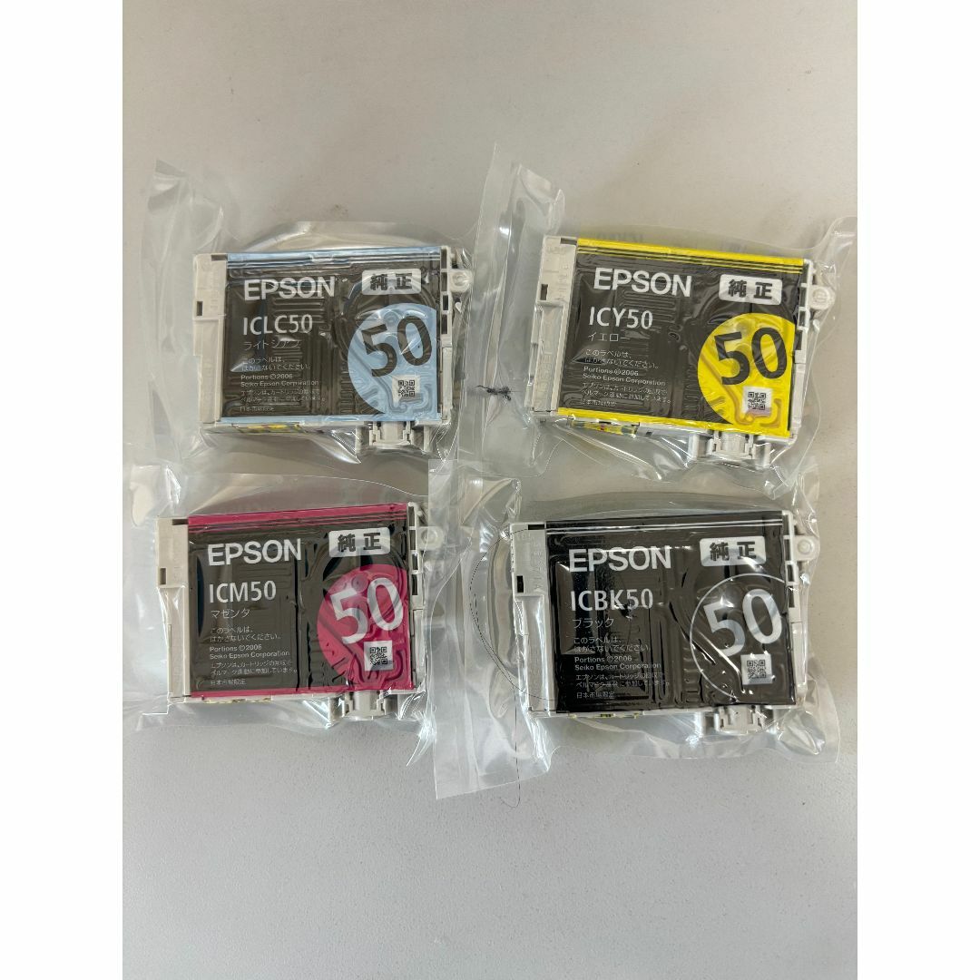 EPSON(エプソン)のエプソン純正インク ICBK50 ICY50 ICM50 ICLC50セット スマホ/家電/カメラのPC/タブレット(PC周辺機器)の商品写真