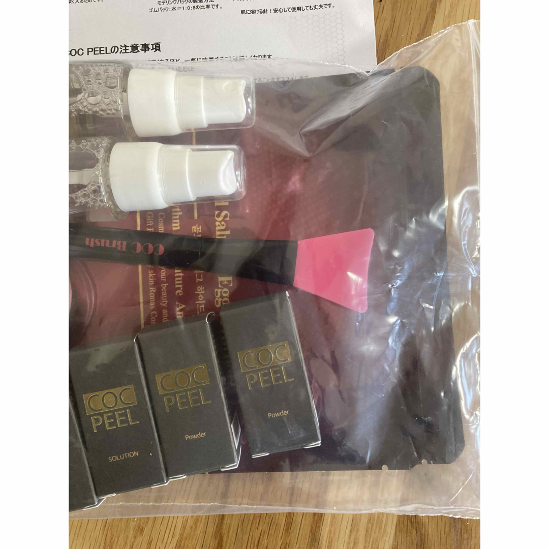 【新品】コリンコ COC 海藻針 ピーリング ハーブピーリング peeling 【新品】コリンコ COC 海藻針 ピーリング ハーブピーリング peeling