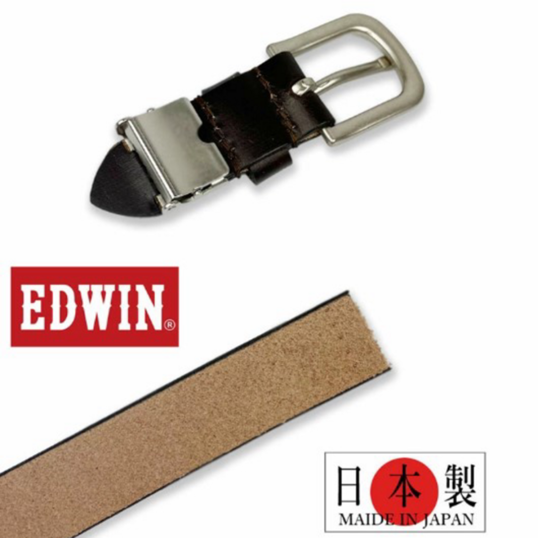 EDWIN(エドウィン)のブラウン 茶 エドウイン 日本製 23mm ナロー ベルト タイト 24 メンズのファッション小物(ベルト)の商品写真