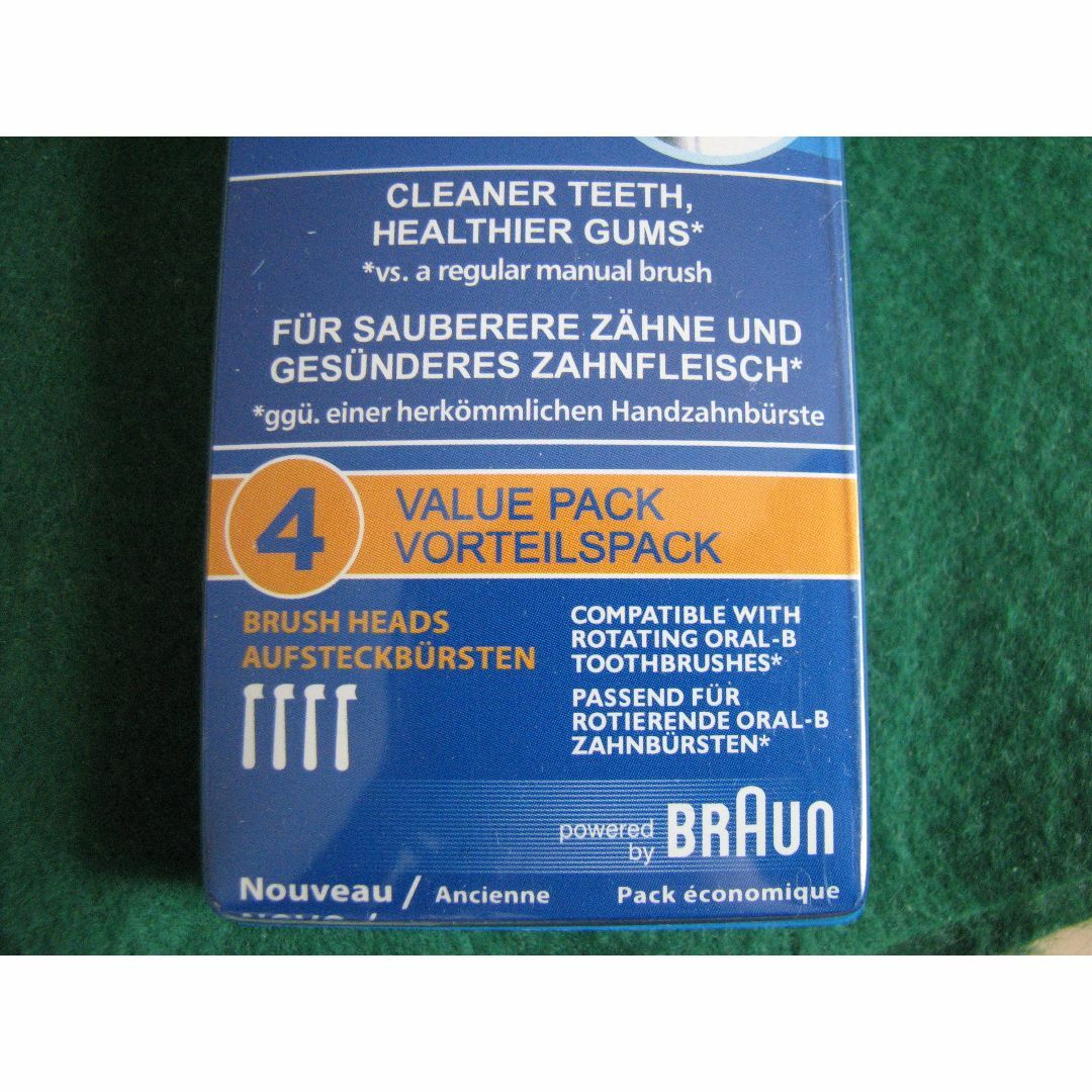 BRAUN(ブラウン)のブラウンオーラルB★送料無料★EB20★替歯ブラシ★4本★ベーシック★OralB スマホ/家電/カメラの美容/健康(電動歯ブラシ)の商品写真