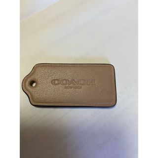 コーチ(COACH)の新品　コーチレザータグ　ベージュ(その他)