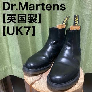 ドクターマーチン(Dr.Martens)のドクターマーチン サイドゴア チェルシーブーツ UK8 英国製 27cm(ブーツ)