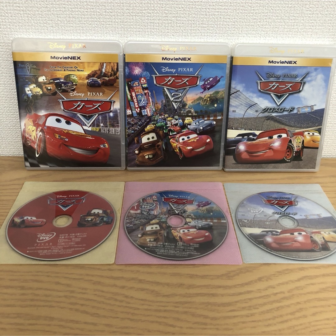 Disney(ディズニー)のカーズ 1・2 クロスロードセットMovieNEX DVDのみ エンタメ/ホビーのDVD/ブルーレイ(アニメ)の商品写真