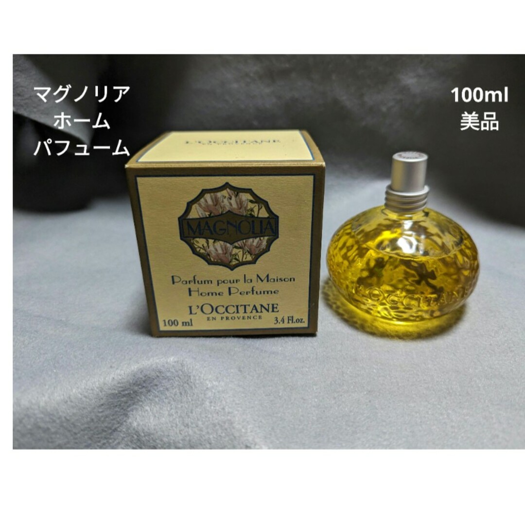 L'OCCITANE(ロクシタン)のロクシタンホームパフュームマグノリア100ml コスメ/美容のリラクゼーション(その他)の商品写真