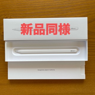 アップル(Apple)の新品同様 アップル ペンシル 第2世代 Apple Pencil (PC周辺機器)