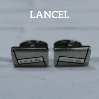 ランセル(LANCEL)の【匿名配送】ランセル カフス シルバー シンプル ロゴ(カフリンクス)