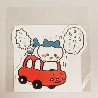 チイカワ(ちいかわ)のちいかわ エンジョイドライブ！　カーマグネット　ハチワレ(車外アクセサリ)