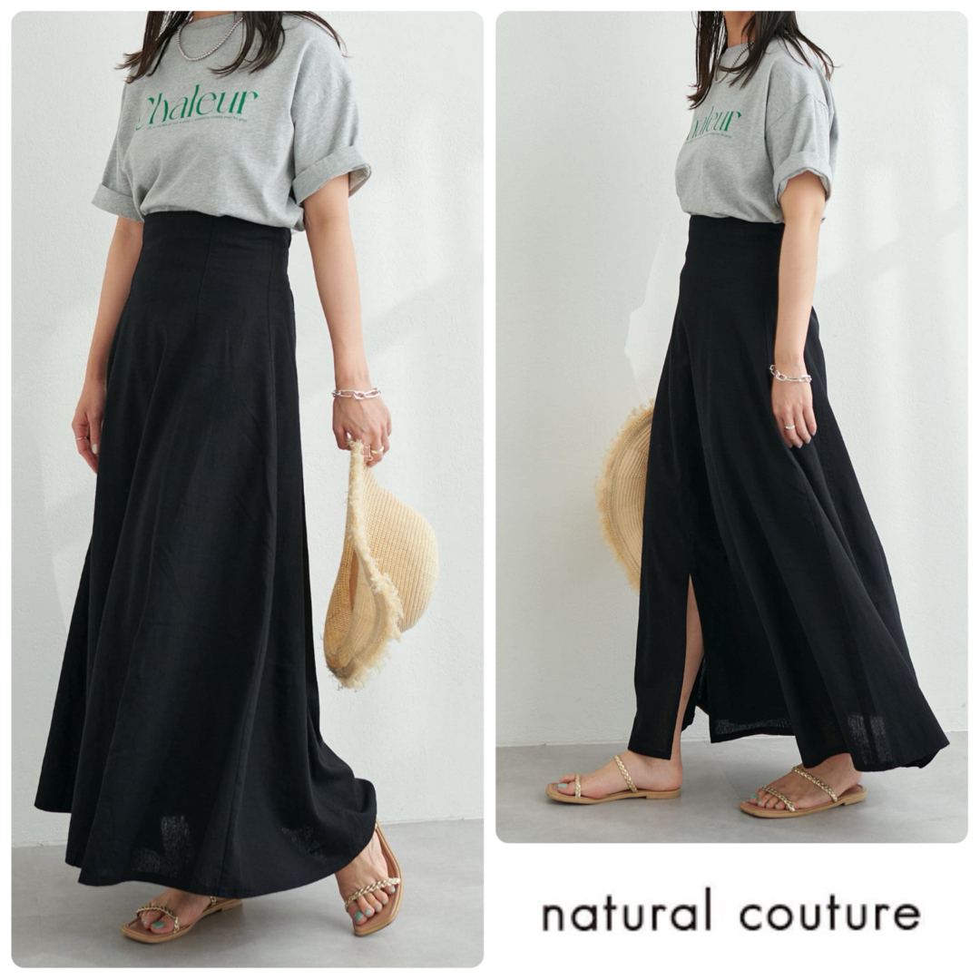 natural couture(ナチュラルクチュール)のnatural couture リネンライクハイウエストスカート　ロング レディースのスカート(ロングスカート)の商品写真