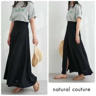 ナチュラルクチュール(natural couture)のnatural couture リネンライクハイウエストスカート　ロング(ロングスカート)