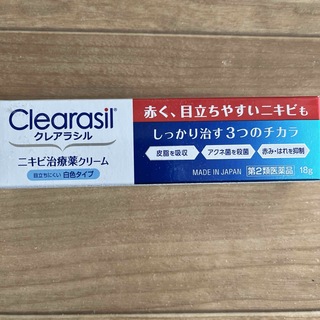 Clearasil（Reckitt Benckiser） - クレアラシル　白色タイプ18g