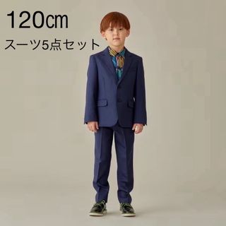 ポールスミス 子供 ドレス/フォーマル(男の子)の通販 57点 | Paul ポールスミス 子供 ドレス/フォーマル(男の子)の通販 57点 | Paul