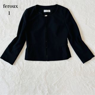 Feroux - ferouxフェルゥ ノーカラージャケットブラックビジュー付き　サイズ1 S