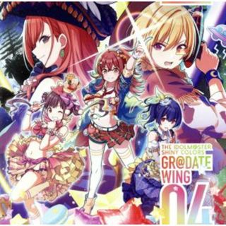 ＴＨＥ　ＩＤＯＬＭ＠ＳＴＥＲ　ＳＨＩＮＹ　ＣＯＬＯＲＳ　ＧＲ＠ＤＡＴＥ　ＷＩＮＧ　０４(ゲーム音楽)