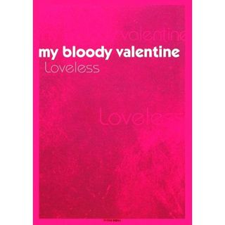 マイ・ブラッディ・ヴァレンタイン Ｌｏｖｅｌｅｓｓ Ｐ‐Ｖｉｎｅ　Ｂｏｏｋｓ／マイクマクゴニガル【著】，クッキーシーン【監修】，伊藤英嗣，佐藤一道【訳】(アート/エンタメ)