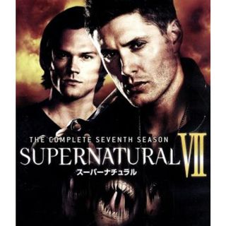 ＳＵＰＥＲＮＡＴＵＲＡＬ　Ⅶ＜セブン・シーズン＞　コンプリート・セット（Ｂｌｕ－ｒａｙ　Ｄｉｓｃ）(TVドラマ)