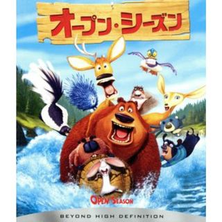 オープン・シーズン（Ｂｌｕ－ｒａｙ　Ｄｉｓｃ）(キッズ/ファミリー)