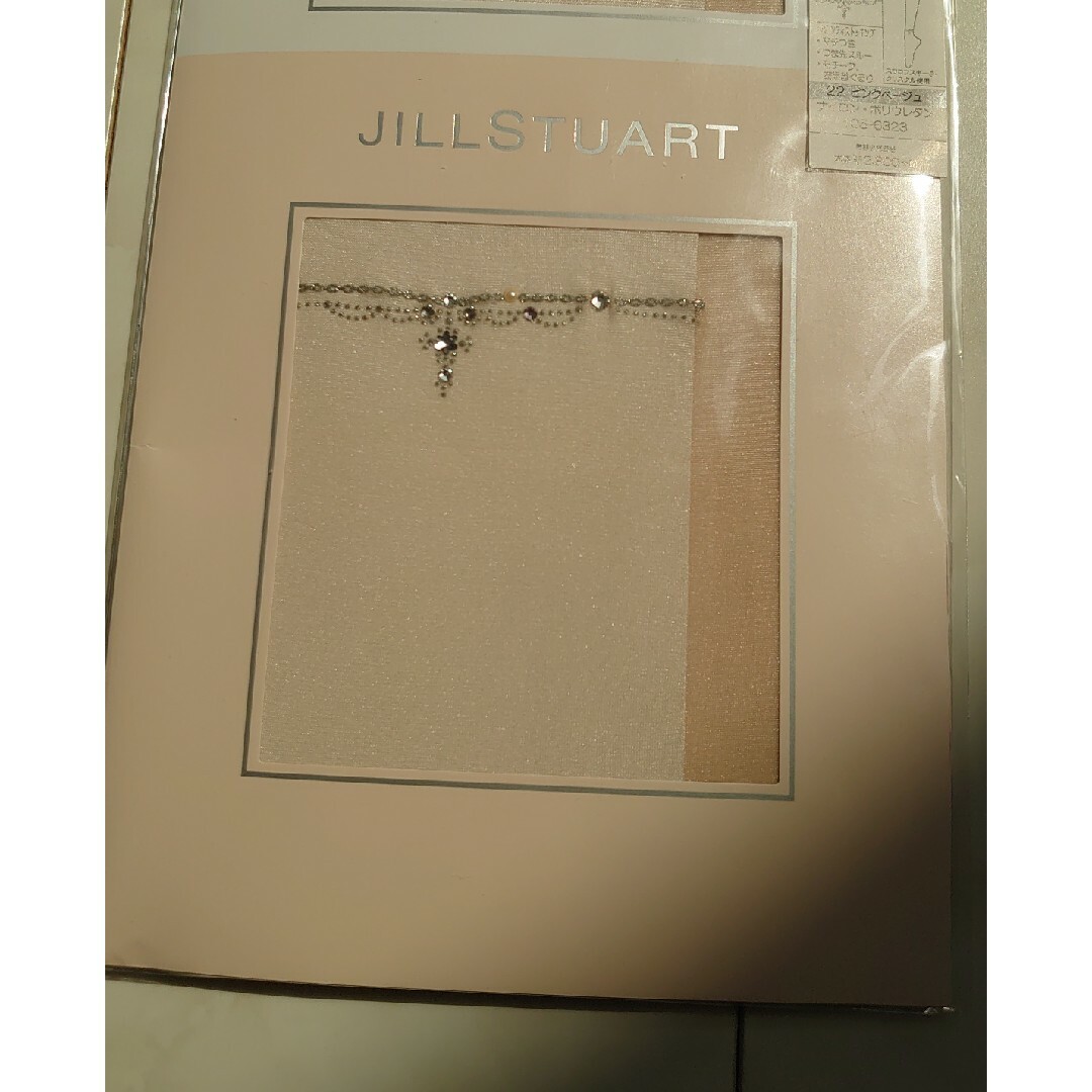 JILLSTUART(ジルスチュアート)のジルスチュアート　ナイガイ　ペンダントアンクレット　ピンクベージュ　ストッキング レディースのレッグウェア(タイツ/ストッキング)の商品写真
