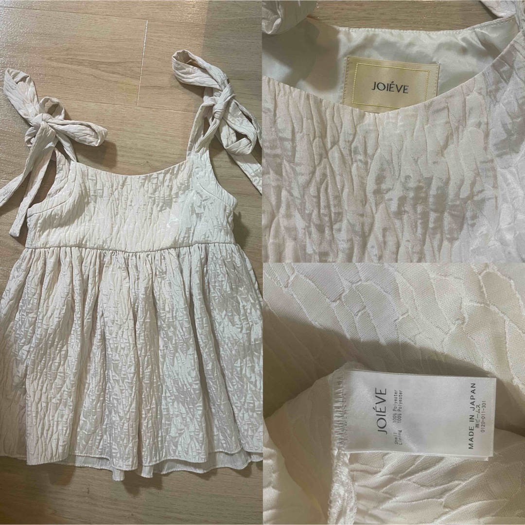 Demi-Luxe BEAMS(デミルクスビームス)のJOIEVE / swan cami ブラウス  36サイズ レディースのトップス(キャミソール)の商品写真