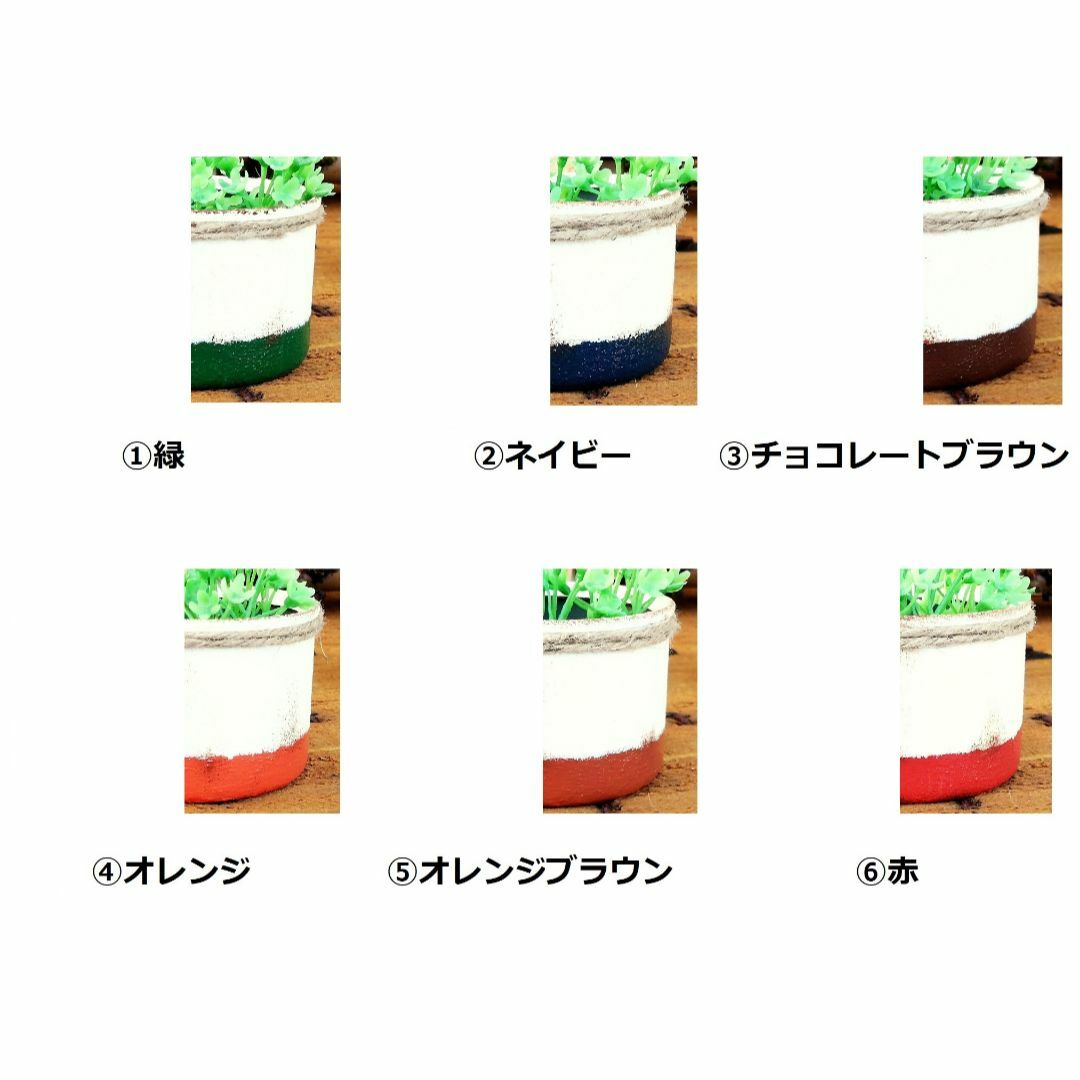 R0414c ランプのまちのリメ缶Ｃ☆お家…１個（リメ缶・リメ鉢） ハンドメイドのフラワー/ガーデン(その他)の商品写真