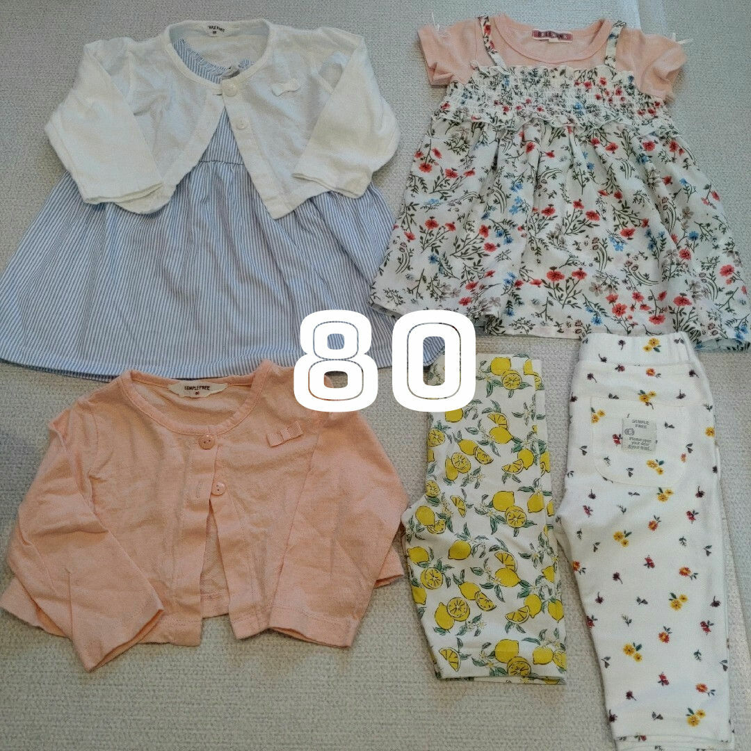 夏のセットNo.3　ワンピース　ボレロ　レモン　花柄　まとめ売り　80 キッズ/ベビー/マタニティのベビー服(~85cm)(その他)の商品写真