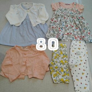 夏のセットNo.3　ワンピース　ボレロ　レモン　花柄　まとめ売り　80(その他)