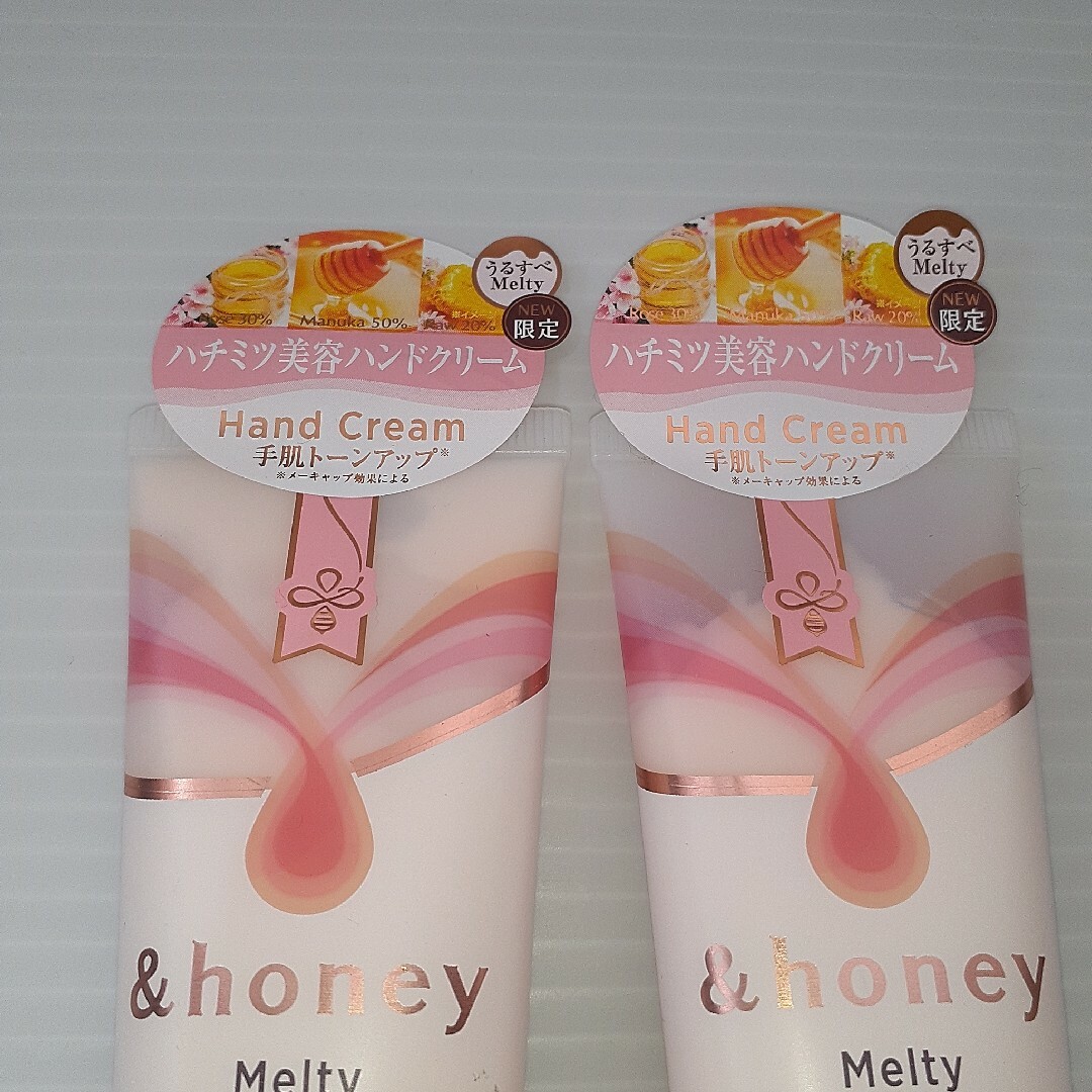 【限定】&honey  メルティモイスト ハンドクリーム ×2 コスメ/美容のボディケア(ハンドクリーム)の商品写真