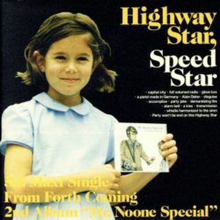 Ｈｉｇｈｗａｙ　Ｓｔａｒ，Ｓｐｅｅｄ　Ｓｔａｒ(ポップス/ロック(邦楽))